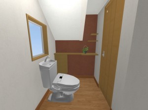 トイレのバリアフリー工事 (工事編)