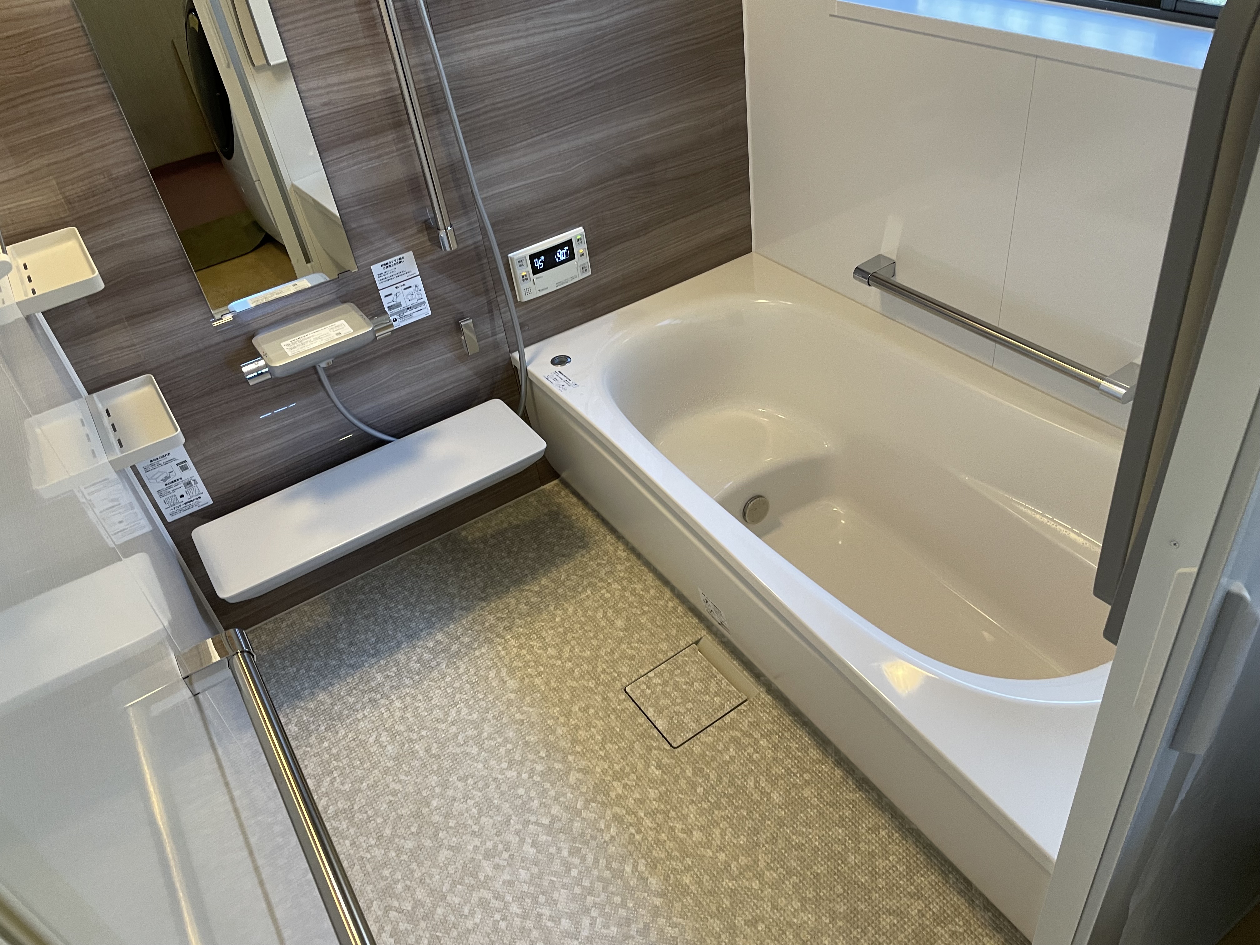 大変うれしく感謝しています。