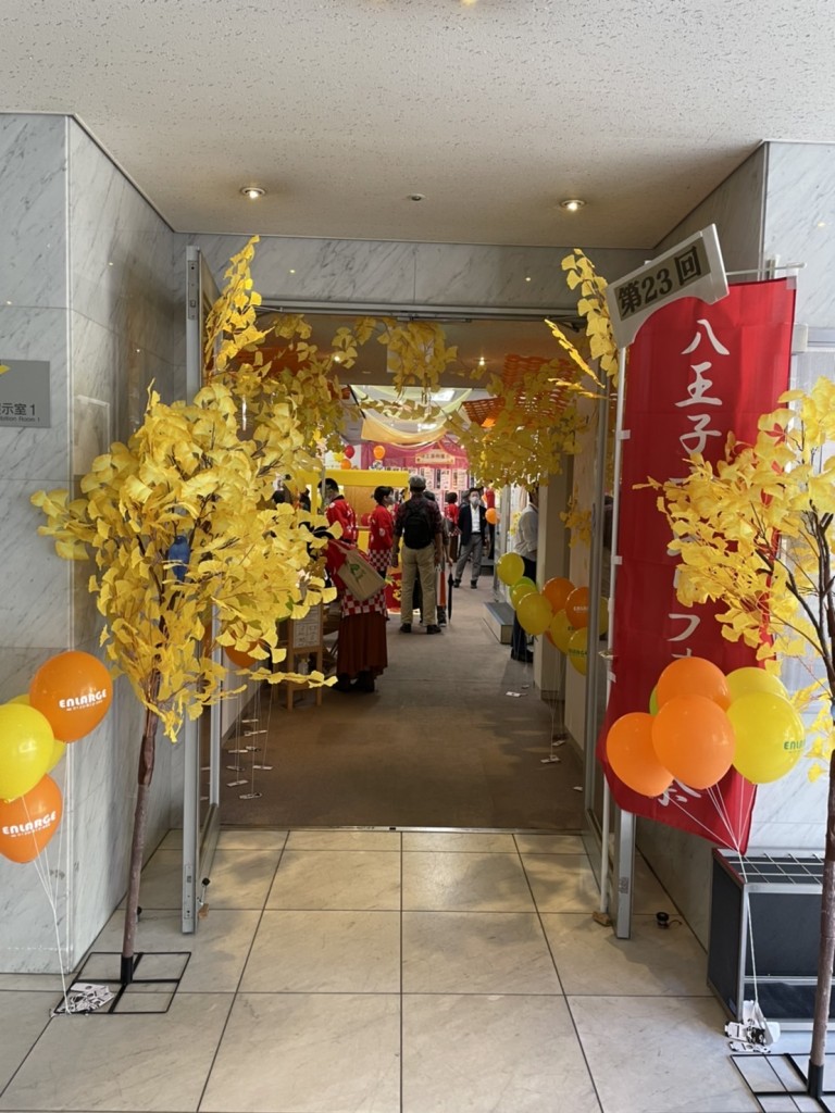 写真 2021-10-02 17 01 55