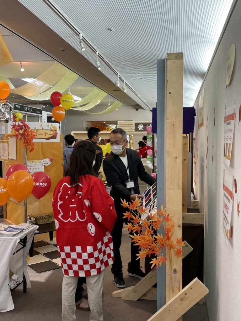 写真 2021-10-02 17 01 56 (3)