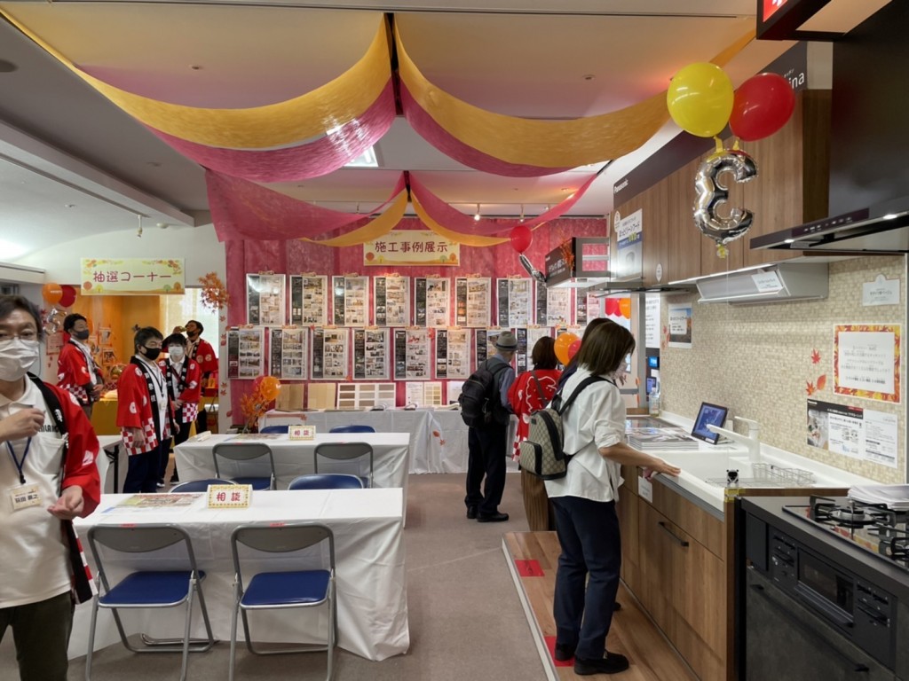 写真 2021-10-02 17 01 56 (2)