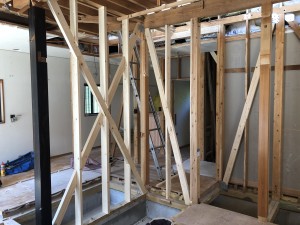 大地震に備えて、まずは耐震診断を❢