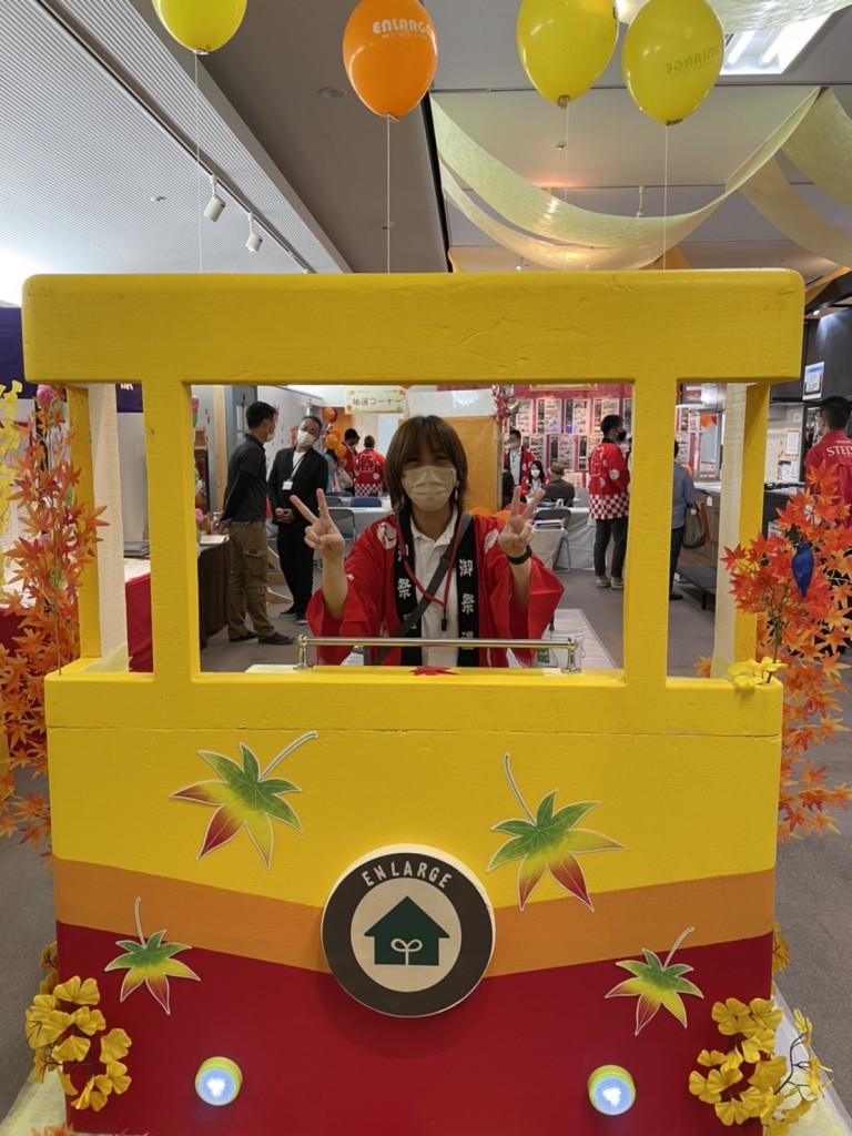 写真 2021-10-02 17 02 00