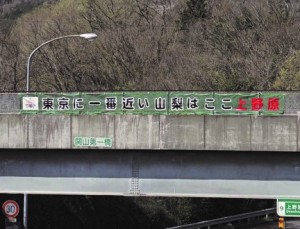 珍しいエアコン工事！