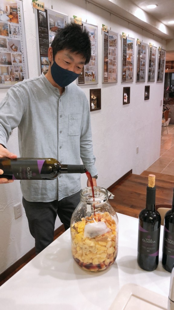 写真 2021-11-06 17 24 28