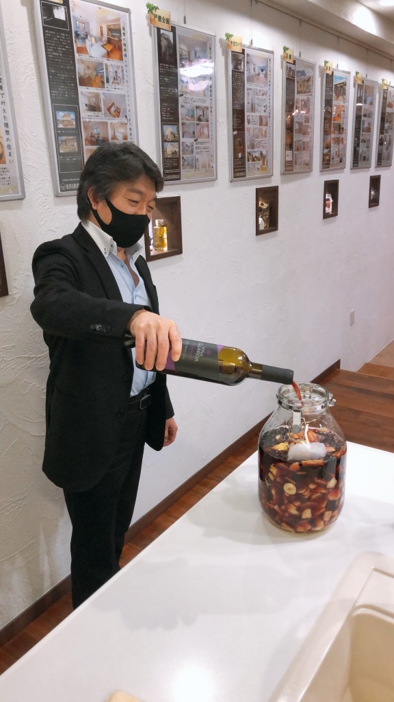 写真 2021-11-06 17 25 24