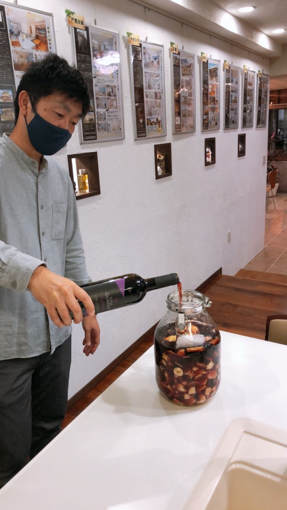 写真 2021-11-06 17 26 04