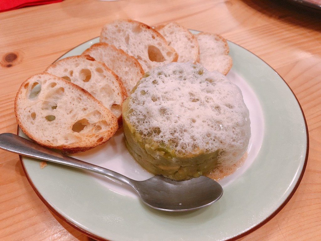 まぐろとアボガドのタルタル