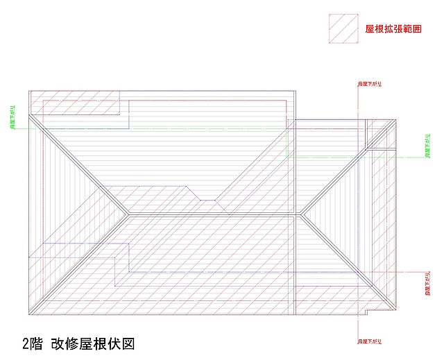 2階改修屋根伏図S