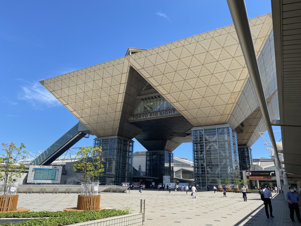 東京ビッグサイト