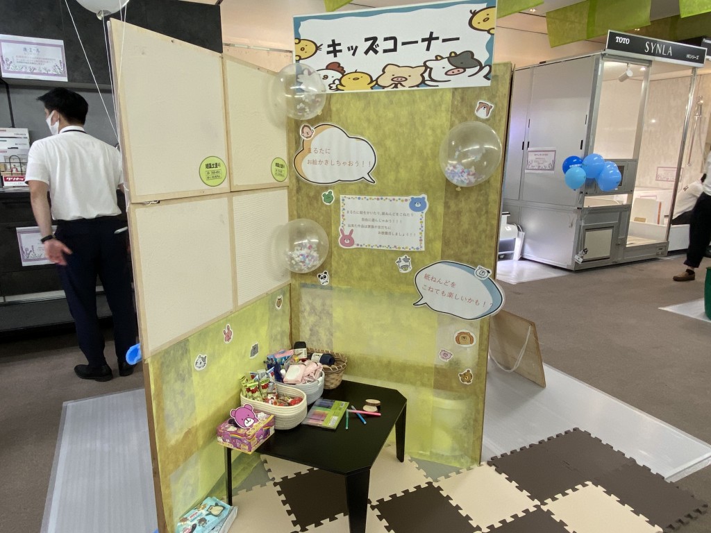 写真 2022-09-03 12 40 41