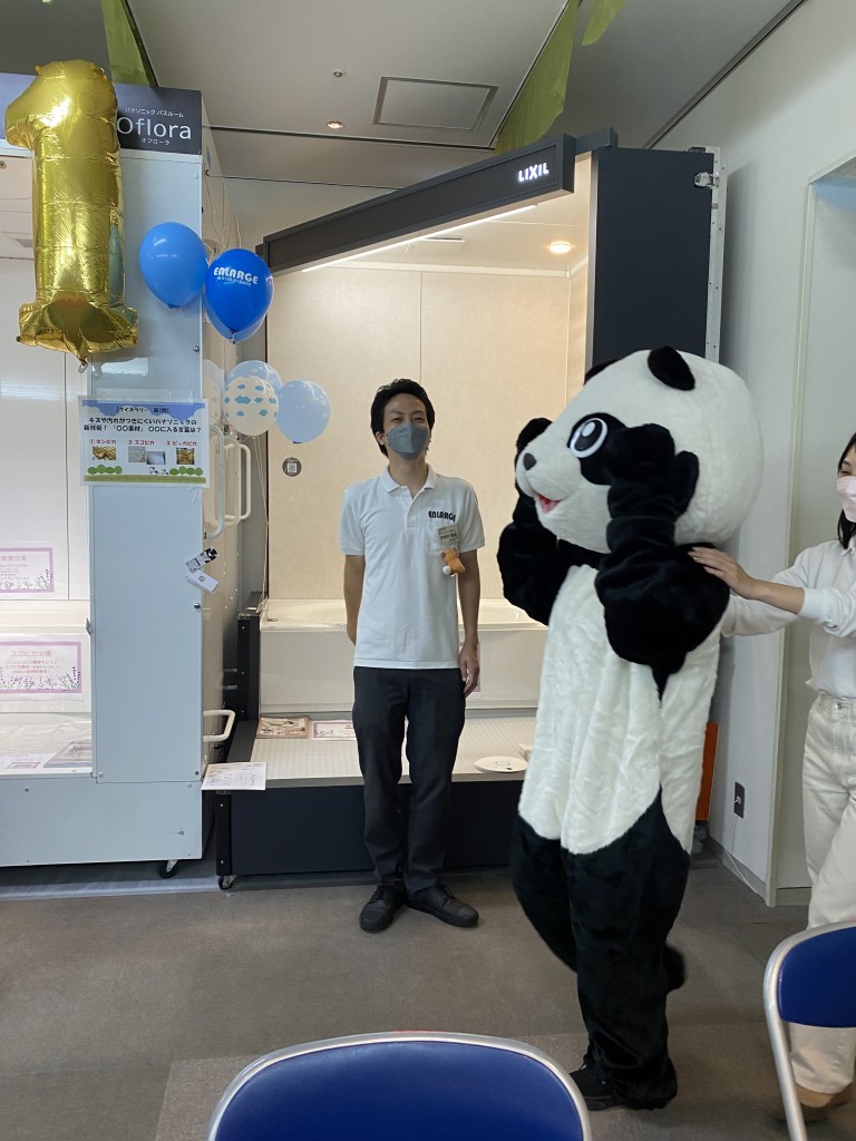 写真 2022-09-03 13 13 21