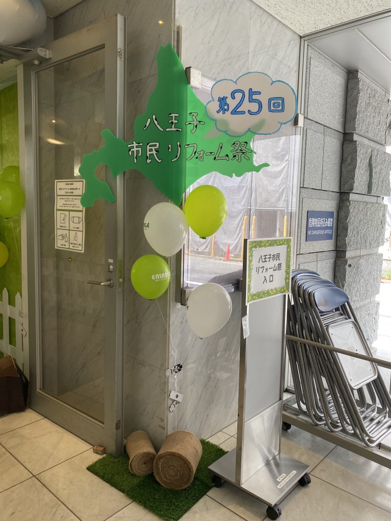 写真 2022-09-03 12 09 08 (1)