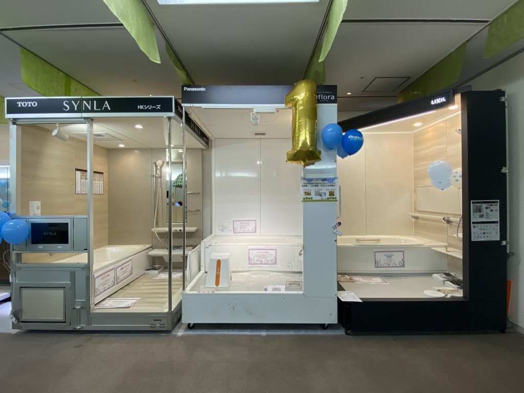 写真 2022-09-03 12 34 44