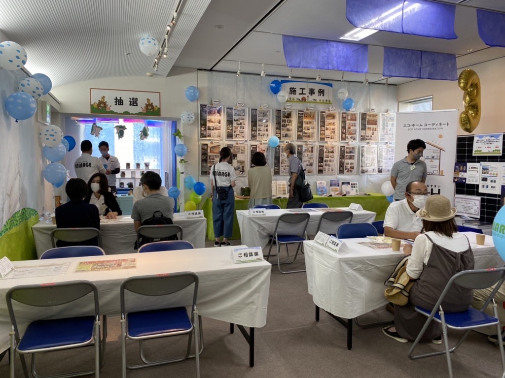 写真 2022-09-03 14 12 34