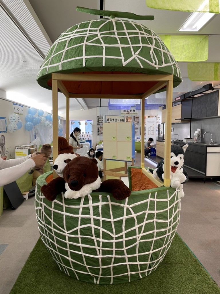 写真 2022-09-03 13 25 28