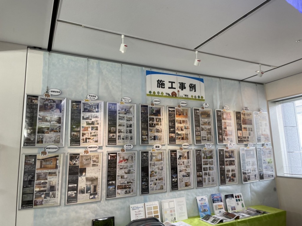 写真 2022-09-03 13 25 16