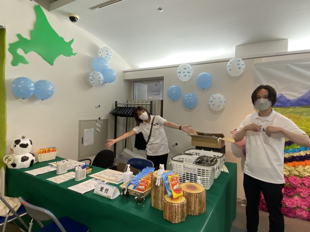 写真 2022-09-03 12 18 43