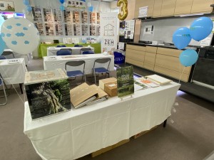 写真 2022-09-03 12 17 55