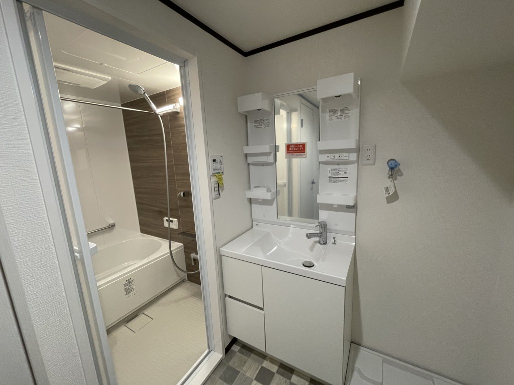 写真 2021-03-18 17 13 28