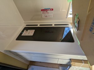 PXL_20221215_022135925