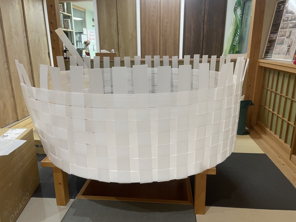 写真 2023-03-15 18 25 31