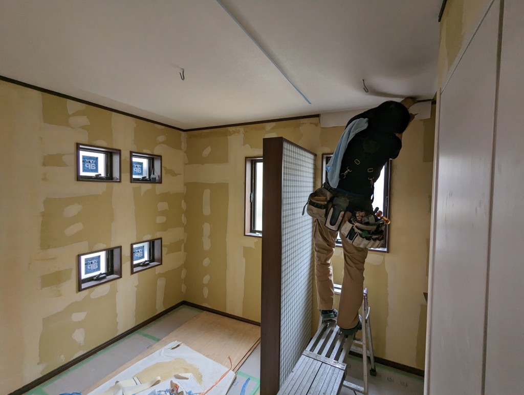 PXL_20230317_012413193