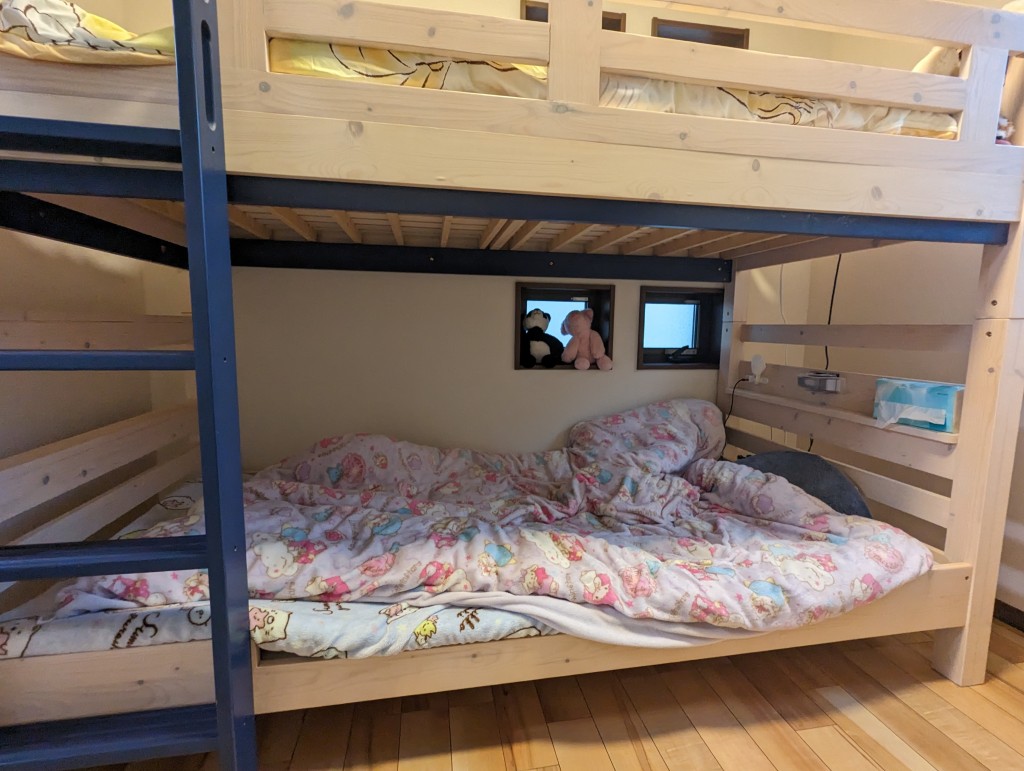 PXL_20230323_065530599