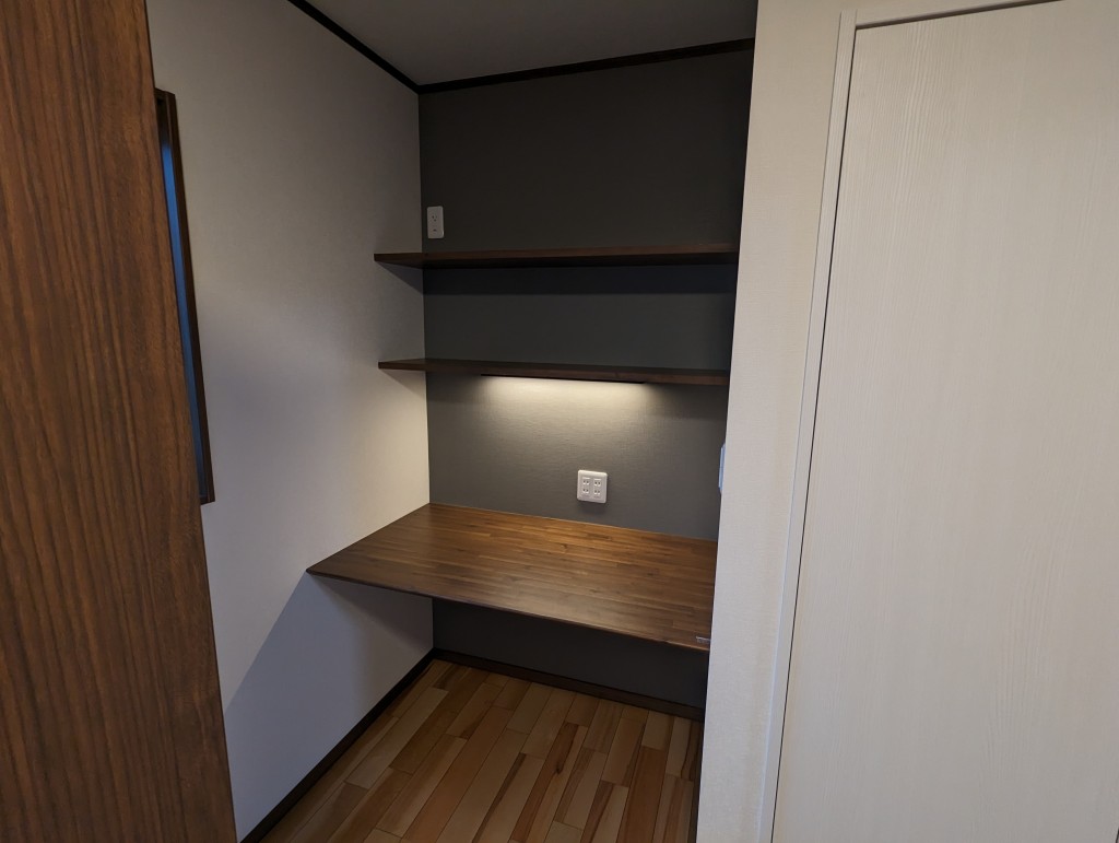 PXL_20230323_065555974