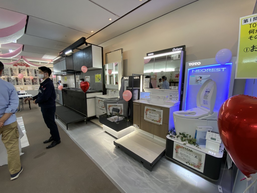 写真 2022-04-16 16 17 37