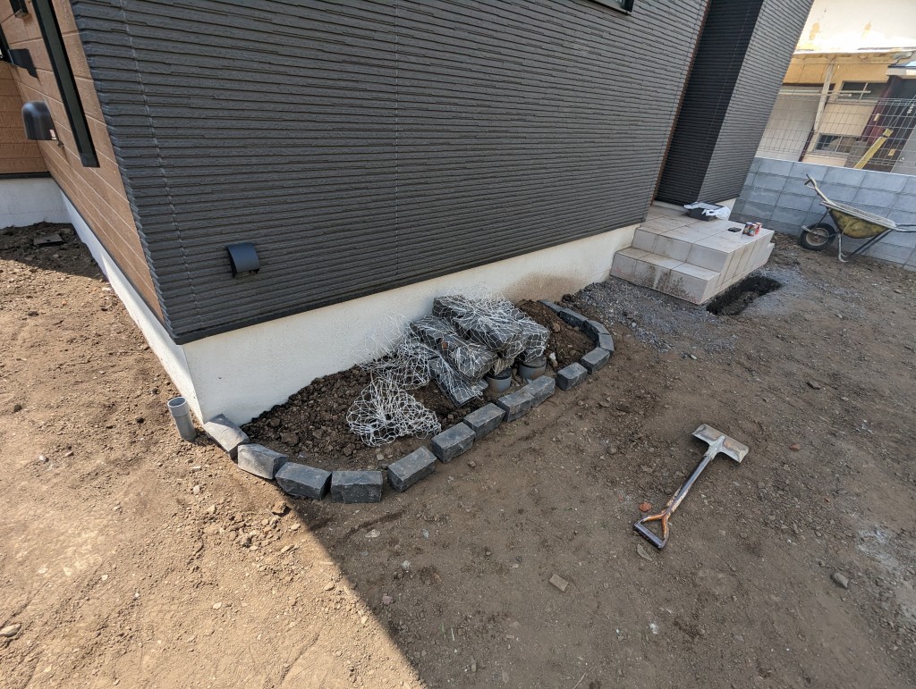 PXL_20230510_045115200