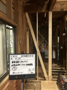 07耐震・新設柱(1)