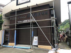 写真 2023-06-23 18 07 420