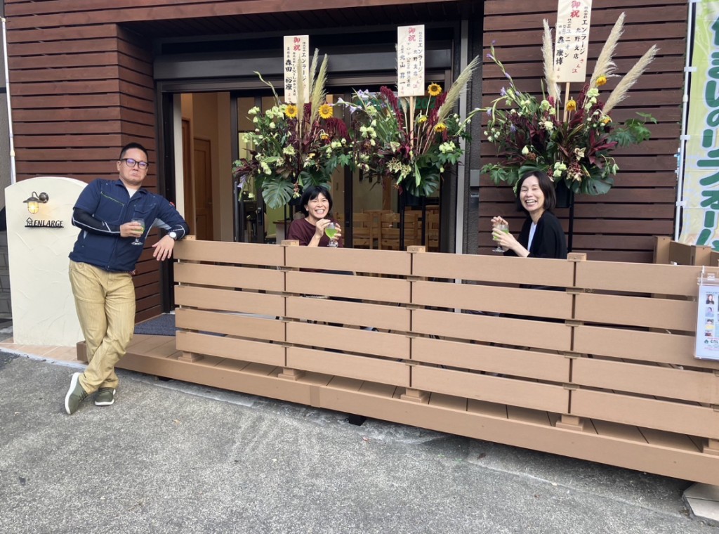 5写真 2023-08-19 16 24 02