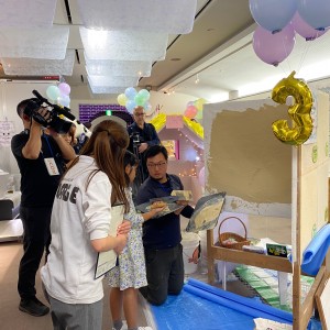 写真 2023-10-08 14 11 25