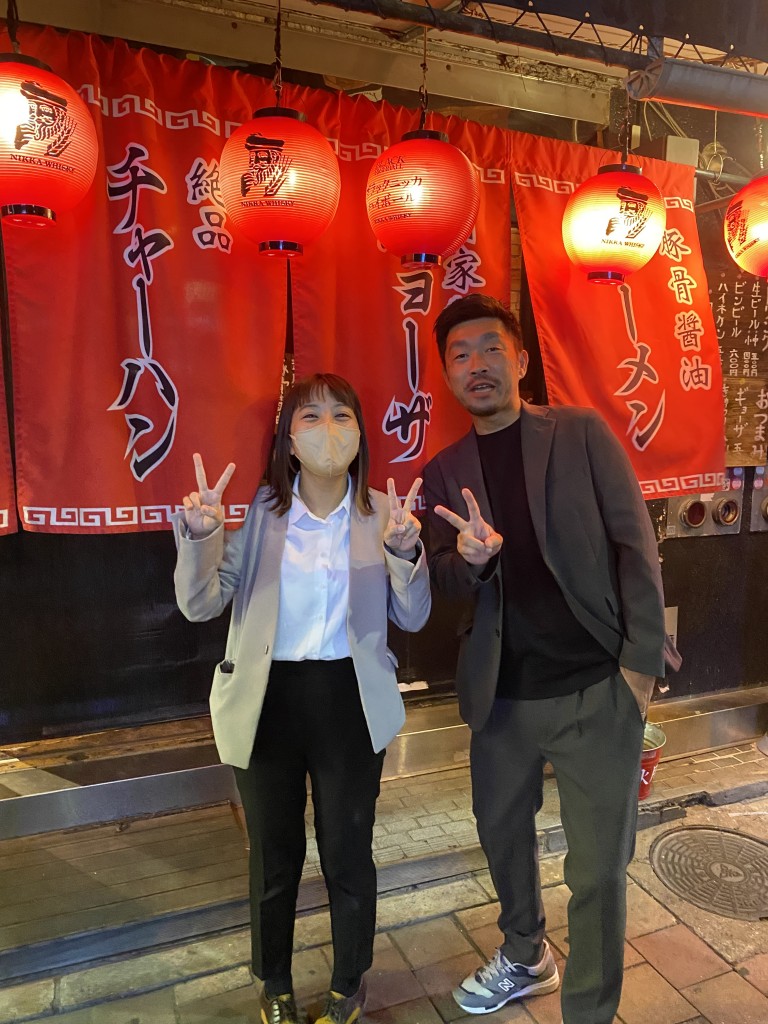 ラーメン食べると!