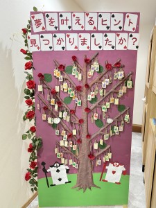 第27回八王子市民リフォーム祭★たくさんのご来場ありがとうございました！