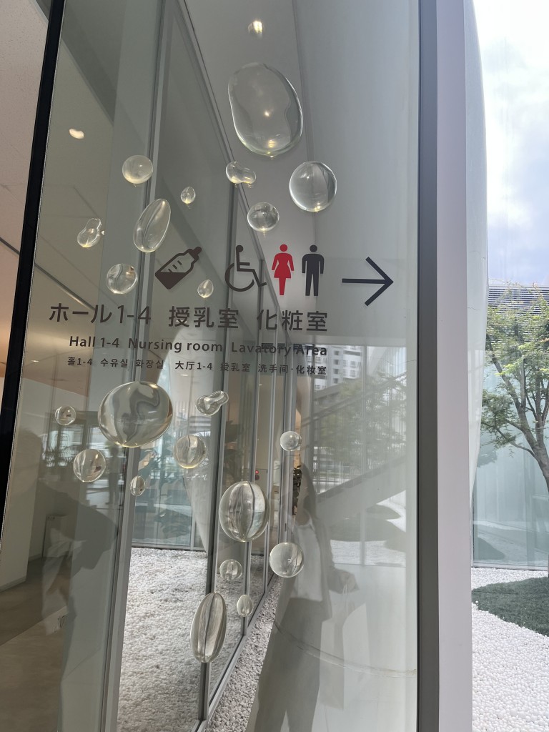 写真 2023-10-03 16 06 09