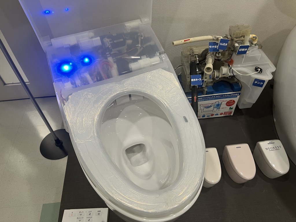 写真 2023-10-03 14 41 58