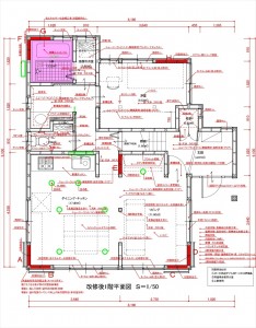 4b090ec6084674b8dc51a1db4fcc688d_R