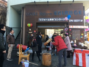 写真 2018-01-07 11 12 390