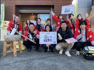 写真 2024-01-06 10 03 03