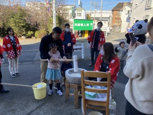 写真 2024-01-06 13 54 550