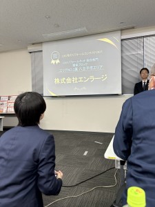 リフォームコンテストで表彰されました❢