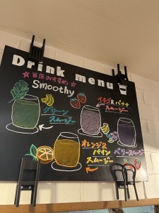 写真 2025-04-23 9 15 28