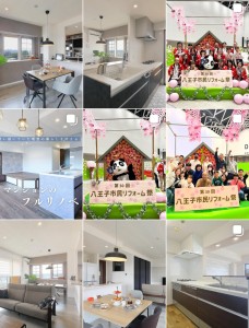 写真 2025-05-30 11 05 23