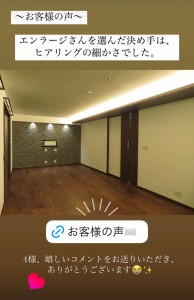 写真 2025-05-30 11 02 59