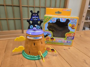 アンパンマン黒ひげ_R