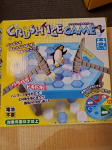 クラッシュアイスゲーム_R