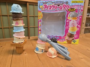 アイスクリームタワー_R